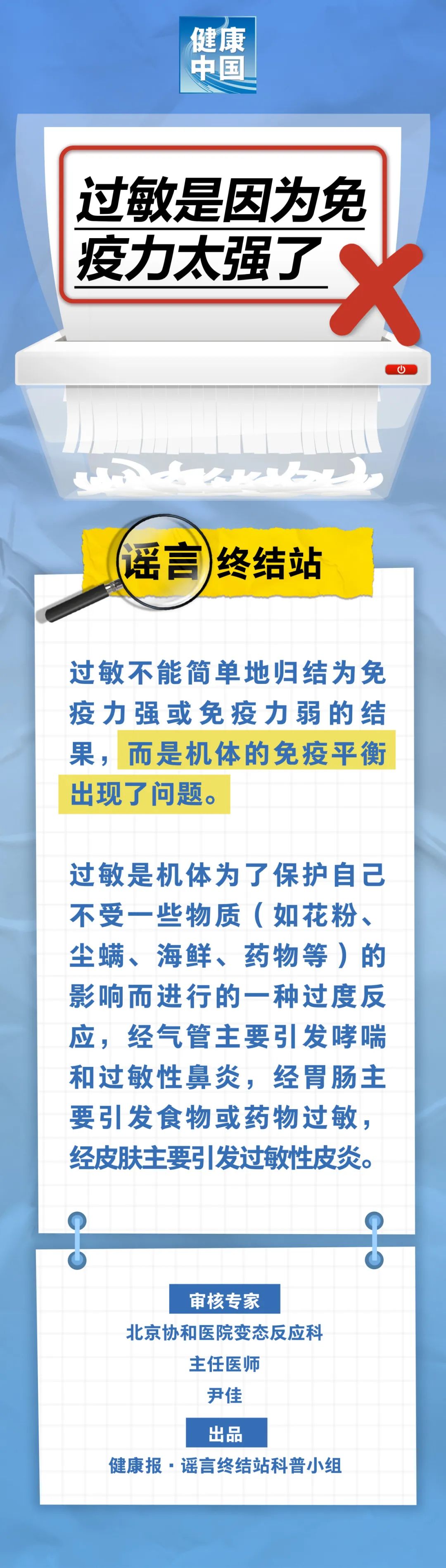 a941f7f2e5b321c1dccd2bd382a595ae_48cca3f716bb44d594624e897b0cd92b.jpg
