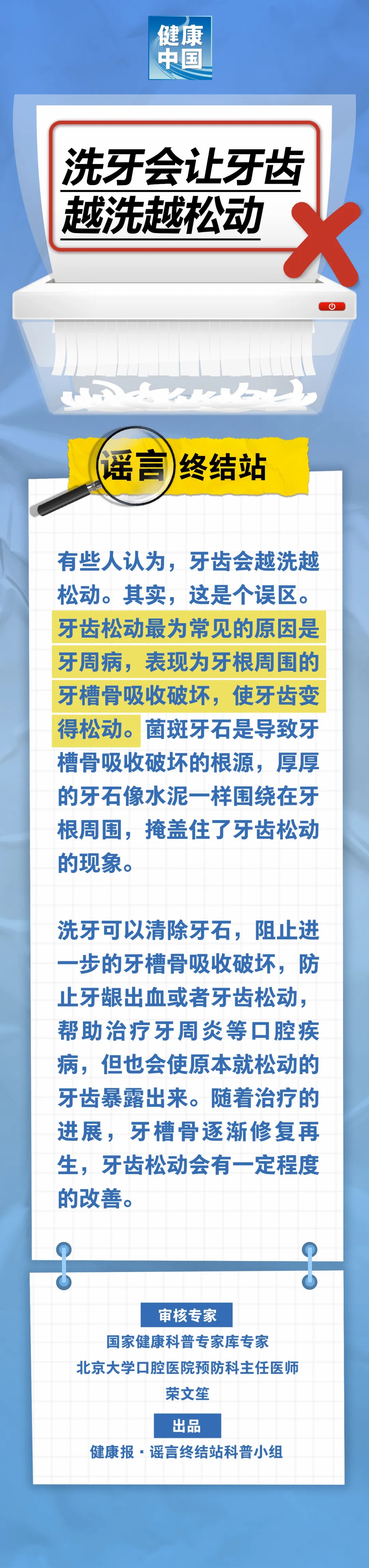 f2dbff871df5214ad1032c31ea03bac7_ea9ed96f2bae43d29dddc50975307525.jpg