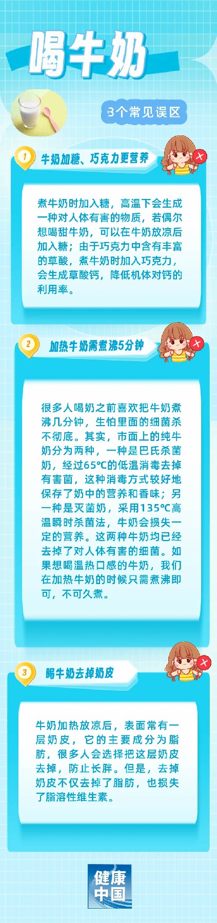 18b816bbec8078af98a97fc93626930d_02b56b824d044f60a7f7fee5250a6828.jpg
