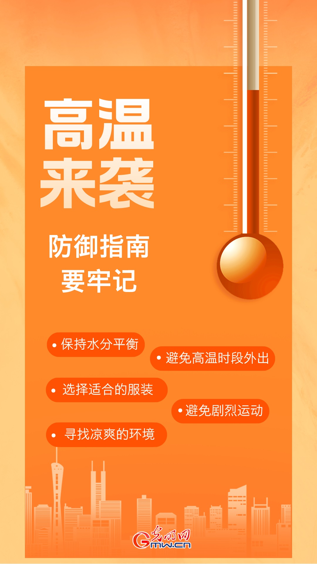 c32f140faef3c9cdf8a71aa63693ee7a_8bff1eab51134e9083cc7201425f975f.jpg