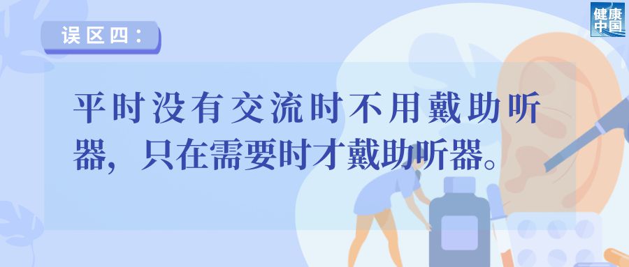 816a06c6e5c05eae32826fb52eaa93c5_6944533598348090677.jpg